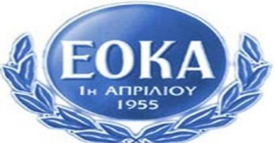 EOKA’cılar Anastasiadis’e destek verdi