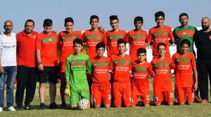 BÜY U-15 kalesi kapalı