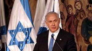 Netanyahu'nun İtalya ve Norveç Dışişleri Bakanlarıyla görüşmesi